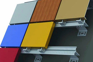 Construction Materials for the <em>Envelope and the Frame</em>